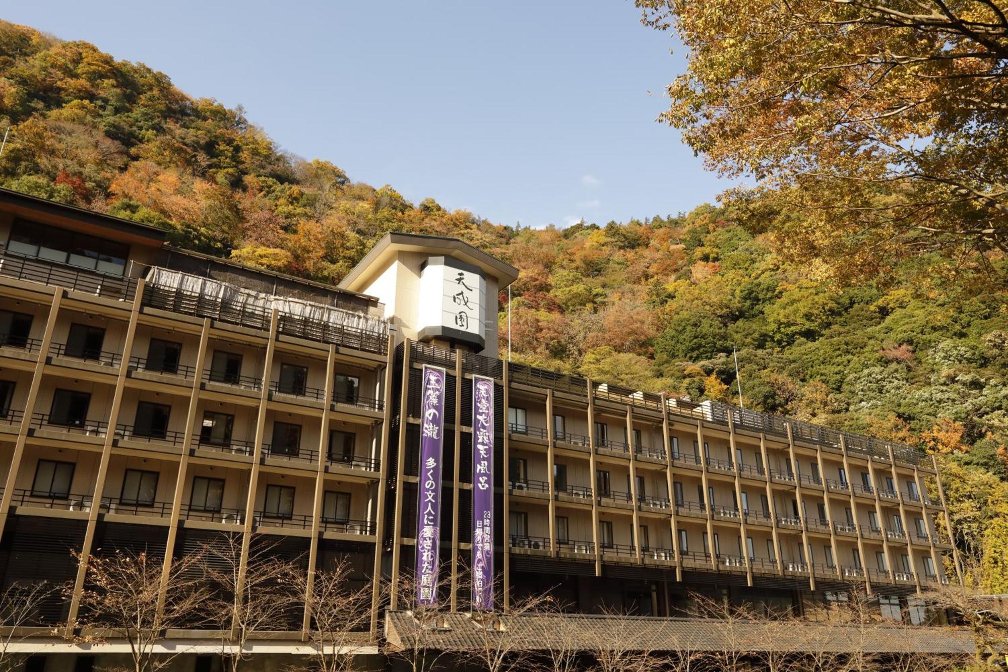 Tenseien Hakone Esterno foto