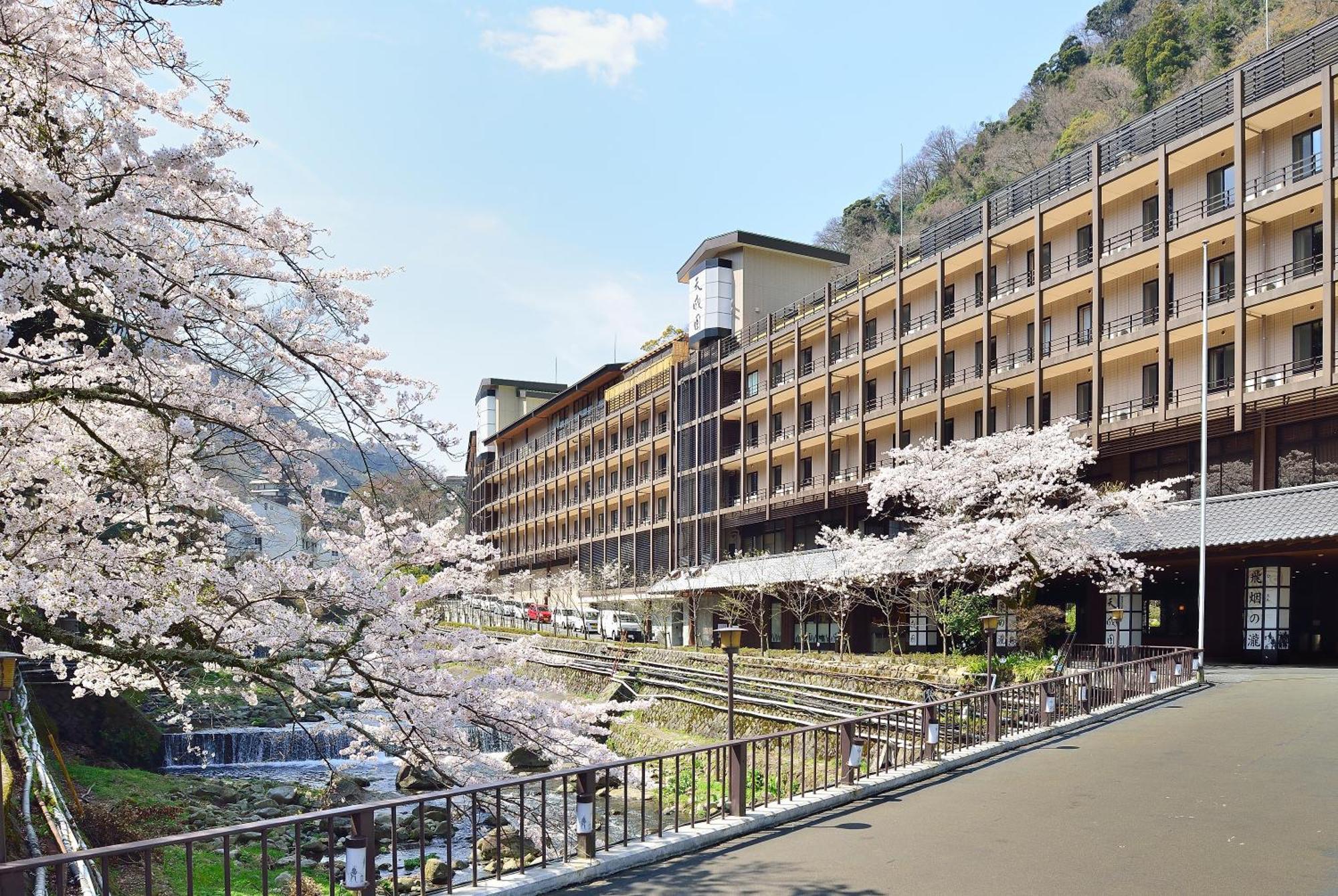 Tenseien Hakone Esterno foto